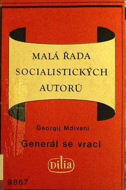 Generál se vrací