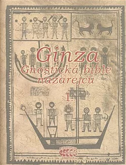 Ginza I