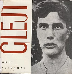 Glejt