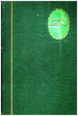Goethe