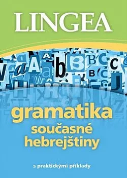 Gramatika současné hebrejštiny