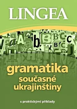 Gramatika současné ukrajinštiny