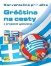 Gréčtina na cesty