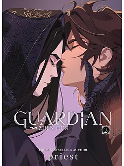 Guardian 2