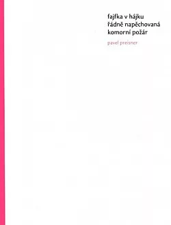 Haiku