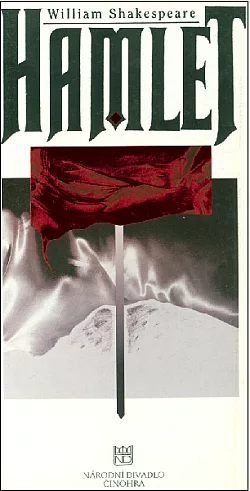 Hamlet (program)