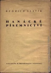 Hanácké písemnictví