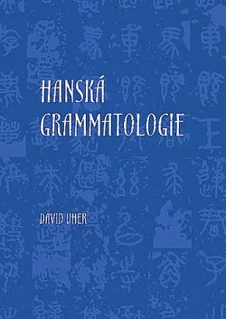 Hanská grammatologie
