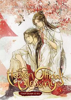 Heaven Official's Blessing, vol. 5