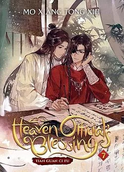 Heaven Official's Blessing, vol. 7