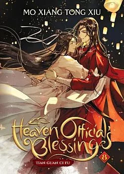 Heaven Official's Blessing, vol. 8