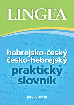 Hebrejsko-český, česko-hebrejský praktický slovník