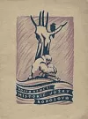 Historie Jožky Rokošova