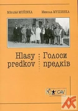 Hlasy predkov / Голоси предків