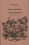 Hory v ruksaku, Střep kopretiny