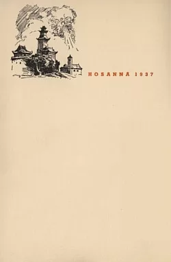 Hosanna 1937