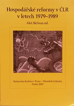 Hospodářské reformy v ČLR v letech 1979-1989