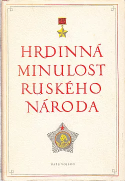 Hrdinná minulost ruského národa