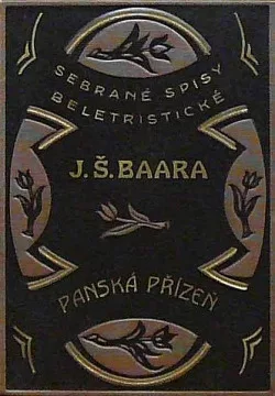 Panská přízeň