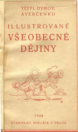 Illustrované všeobecné dějiny