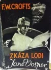 Zkáza lodi "Jane Vosper"