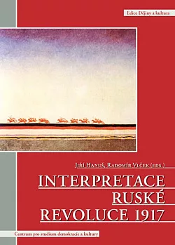 Interpretace ruské revoluce 1917