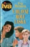 V hlavní roli láska