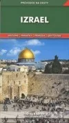 Izrael