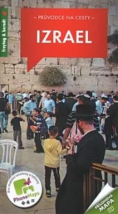Izrael
