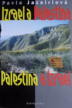 Izrael a Palestina, Palestina a Izrael