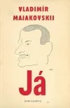 Já