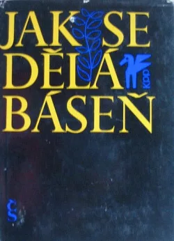 Jak se dělá báseň