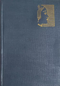 Jan Neruda: Výbor z prósy
