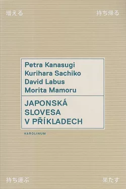 Japonská slovesa v příkladech
