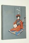 Japonské ženušky