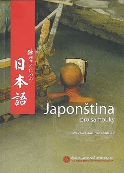 Japonština pro samouky