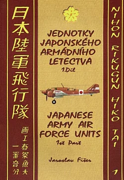Jednotky japonského armádního letectva