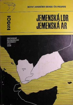Jemenská LDR - Jemenská AR