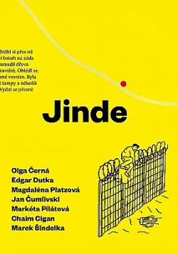 Jinde