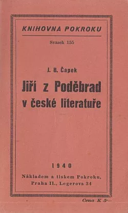 Jiří z Poděbrad v české literatuře