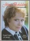 Jiřina Bohdalová - Tiché rozmlouvání