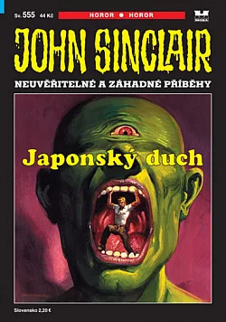 Japonský duch