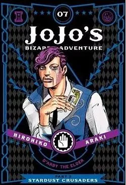 JoJo's Bizarre Adventure: Part 3 Stardust Crusaders 7
