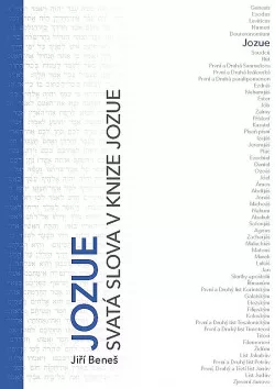 Jozue