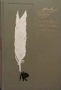 Kancelářský prach / Smíšené zboží