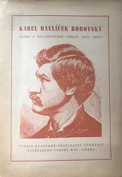 Karel Havlíček Borovský - Pásmo k devadesátému výročí jeho smrti