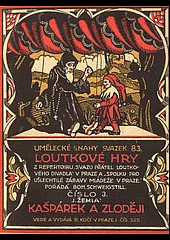 Kašpárek a zloději