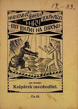Kašpárek osvoboditel