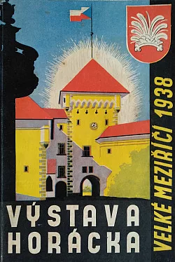 Katalog výstavy Horácka ve Velkém Meziříčí 1938