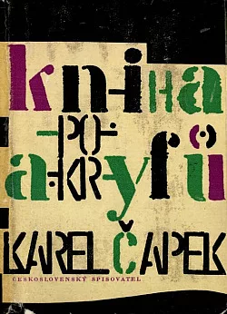 Kniha apokryfů